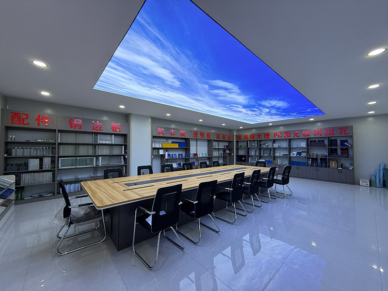 產品展廳會議室